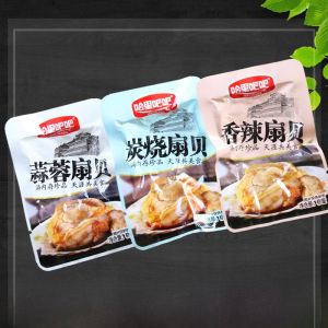 Spicy Garlic Shrimp Snack 500g Charcoal Grilled Mollusk Ready to Eat Seafood Snack from Shandong Province Lyuan City