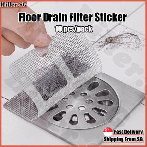 🔥SG stock🔥 𝟭𝟬 𝗽𝗰𝘀/𝗽𝗮𝗰𝗸 Floor drain filter / Self-adhesive toilet bathroom disposable filter / Shower drain hair catcher / Anti-blocking floor drain sticker 地漏贴