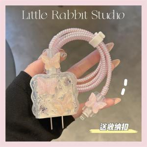 Apple Charger Protection Case 20W iPhone 16 pro Max Data Cable Wrapping Rope 15 pro Charging Cable Cute Style Digital Accessories