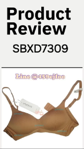 SABINA เสื้อชั้นใน บราไร้โครง Perfect Bra รุ่น SBXD7309 ใส่สบาย เก็บทรงสวย เนื้อผ้านุ่ม ไม่มีโครง ของแท้ 100% ส่งเร็ว