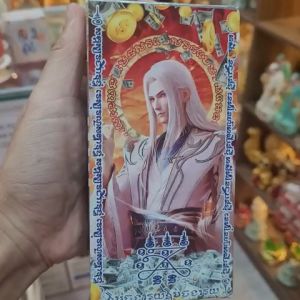 Nước Hoa 100ml Cao Cấp – Nhỏ Gọn Tiện Dụng