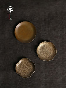 Retro Copper Cup Mat Tea Tray Chinese Style Anti-Slip Heat Resistant Gongfu Tea Cup Saucer Vintage Hawthorn Flower Design