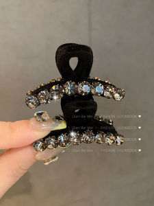 Princess Stylish Small Hair Clip & Diamond Rhinestone Fringe Side Cute Miniature Elegant Hair Accessories Vintage Fashion