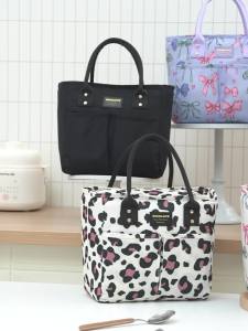 Durable Insulated Meal Prep Lunch Bag Hand-Carry Style RH2556
