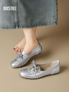 DUSTO | Silver Soft-sole Womens Ballet Flats