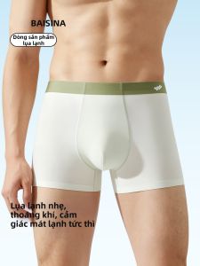 Baisina | Quần Sịp Ngắn Kháng Khuẩn Thoáng Khí Băng Tơ Không Lộ
