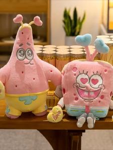 QIAOSHANG | Pink Patrick Plush Toy for Girlfriend