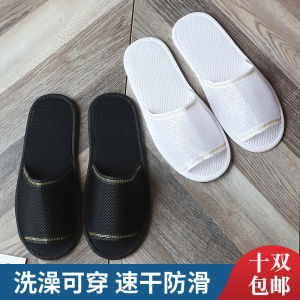 Dép Đi Trong Nhà Dùng Một Lần Dày Chống Trượt Nhanh Khô Vải Lưới Dùng Cho Phòng Tắm Khách Sạn Nhà Khách Dép Đi Trong Nhà