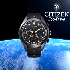 Citizen Satellite Wave CC1075-05E Eco-Drive World Time Mens Watch