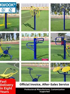 WOLK WOOK | Outdoor Senior Fitness Walker