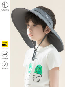 ACUC Kids Sun Protection Hat Big Brim Neck Guard Cap Summer UV Protection Empty Top Hat for Boys And Girls Outdoors Casual Wear