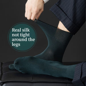 Mens Real Silk Business Dress SocksNon-Tight TopBreathableSoftDark Greenfor OfficeWeddingFormal Wear Mens Socks