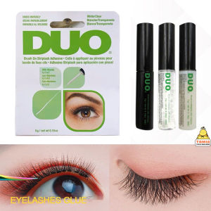🔥Cozyrooms👍DUO False Eyelashes Double Eyelid Glue Waterproof Quick-drying Tasteless Mild Beauty Tool