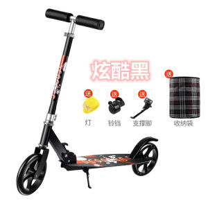 สกู๊ตเตอร์เด็กแบบพับได้สําหรับวัยรุ่นและผู้ใหญ่ Dr. Tong ยี่ห้อ 2-Wheel City School Walking Alternative สําหรับเด็กชายและเด็กหญิง