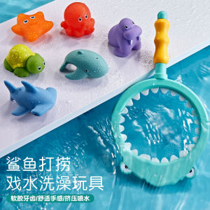 Baby Bath Toys Water Spray Fishing Net Shark Kids Animal Squeezing Toy Floating Cognitive Swimming Water Toys