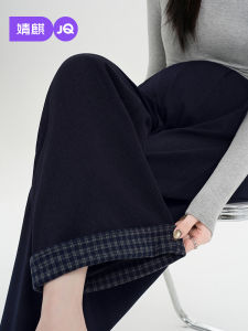 JoynCleon | Pregnant-Friendly Loose Leg Pants Spring/Summer Outerwear