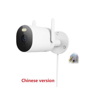 Xiaomi | NEW Xiaomi Outdoor Camera AW300 Iptv 2K Full-Color Infrared Night Vision IP66 Smart Home Sound And Light Warning Two-Way Voice