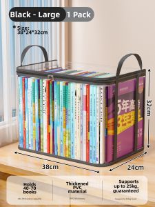 CHUSHE | Dustproof Book Storage Box Transparent Organizer