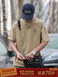 Áo Thun Cotton Dáng Rộng Mùa Hè in Họa Tiết Rắn Phong Cách Nhật Bản Thường Ngày Thoáng Khí Thoải Mái Cho Nam