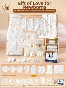 CAIYINGFANG | Pregnancy to Postpartum Essentials 30 Pieces Set