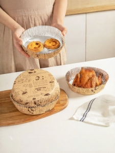 MODERN SWEETHOME | Air Fryer & Oven Oil-Absorbing Baking Paper