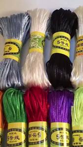 Nexlent 2.5mm Width Polyester Braided Long Rope DIY Chinese Knot Weaving 20m/bundle