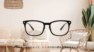 Cyxus Photochromic Glasses For Men Women 2in1 Anti Blue Light eyeglasses Radiation protection Discoloration sunglasses uv400 Square frame 8082i