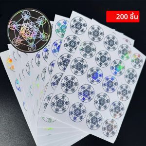 สติกเกอร์โฮโลแกรมลูกบาศก์เมตาตรอน 200 ชิ้น – ลายเรขาคณิตศักดิ์สิทธิ์ ฉลากตกแต่งเชิงจิตวิญญาณสำหรับสมุดภาพและสมุดบันทึก