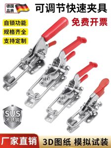 Nhanh Chóng Cấp Loại Hàn Cố Định Kẹp Mở Rộng Chiều Dài Fixer Dụng Cụ Ép Chặt Thiết Bị Làm Việc Jia Ge Na Thương Hiệu