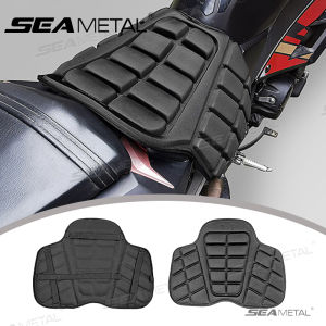 SEAMETAL Motorcycle Seat Cushion Lycra Fabric Saddle Cushion Waterproof Shock Absorbing Motorcycle Seat Cushion