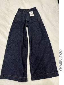 High Waist Wide Leg Denim Jeans Womens plus Size Conceal Meat American Retro Original Color Spring New Style Loose Fit Jeans