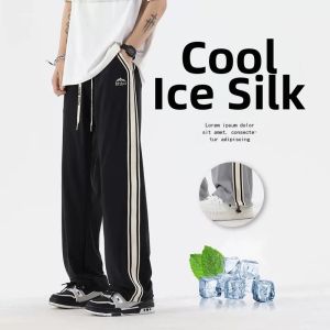 YISHIFANHUA | Cool Breathable Easy-to-match Thin Icelyne Stripe Straight Leg Casual Pants for Men