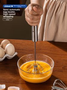 Vinland | 316 Stainless Steel Semi-Automatic Egg Beater