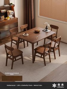 DONGMU | Oak Mid-Century Modern Dining Table