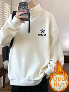 YISHIFANHUA | Warm Heavyweight Double Sided Fleece Sweatshirt Half Zip