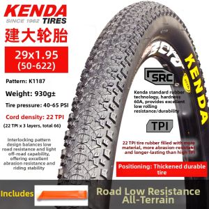 Kenda | Mountain Bike Tire