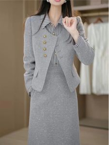 ชุดเดรสสองชิ้นสไตล์สตรีทแฟชั่นฤดูใบไม้ผลิและฤดูใบไม้ร่วงสำหรับผู้หญิง ชุดเดรสยาวปานกลางเอวสูงทรงเอแขนยาวลายทาง