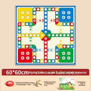 STARRY ARK | Large Interactive Flying Chess Carpet for Children and Adults