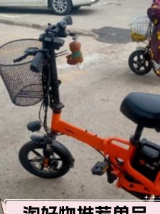 Bicycle Basket Front Basket Electric Car Basket Foldable Bike Basket Front Hanging Mountain Bike Metal Vegetable Basket with Lid Extra Large Single