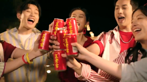 WANG LAO JI Herbal Tea 310ml