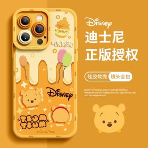 เคสโทรศัพท์มือถือแบบนิ่ม TPU ป้องกันการตกหล่น ดีไซน์การ์ตูนสร้างสรรค์ ปกป้องได้ทุกมุม สำหรับ Apple iPhone 15 pro Max 14 13 pro Disney 12 Winnie Bear 11 Girl Heart 8 plus