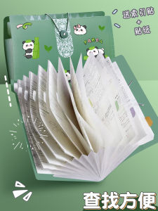 Túi Đựng Tài Liệu A4 Dung Tích Lớn Trong Suốt Đựng Bài Kiểm Tra Túi Đựng Tài Liệu Đa Năng Cho Học Sinh Tiểu Học Trung Học Phổ Thông