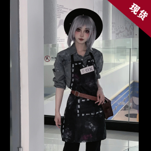 Fantasy Moment Fifth Personality Cosplay Costume Gardener Another Side Doctor Another Side Anime Style Game Animation Costume