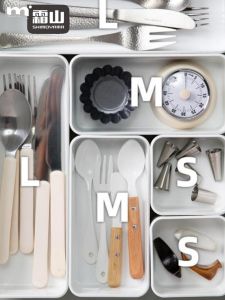 Shuangshan Drawer Organizer Box Kitchen Desktop Stationery Storage Container with Built-in Dividers Household Organization Tool