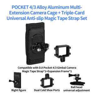 Multi Function Expansion Frame Cage Quick Release Strap Backpack Straps Belt Clip for DJI Osmo Pocket 3 4 Camera Gimbal Bracket