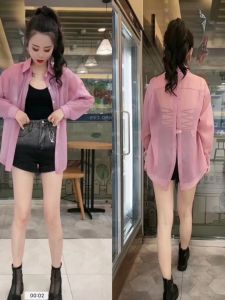 Nữ Mùa Hè 2024 Mới Thời Trang Dài Tay Dáng Rộng Giày Áo Gió Vải Polyester Với Hàng Đơn Nhiều Khóa