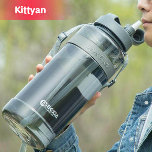 Kittyan Ready Stock 0.7/1/ 2/3L Large Capacity Sports Water Bottle Portable Debris Water Cup With Straw Outdoor Camping Picnic Climbing Water Bottle OUA2198