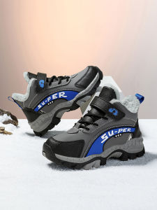 ABC SHIELD | Warm & Water-Resistant Winter Cotton Shoes for Boys