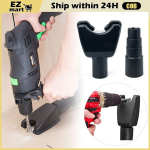 Electric Drill Dust Collector: A Comprehensive Guide