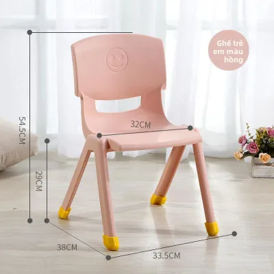 LANCATPEPP | Ghế Dựa Có Tựa Lưng Cho Trẻ Em Bằng Nhựa